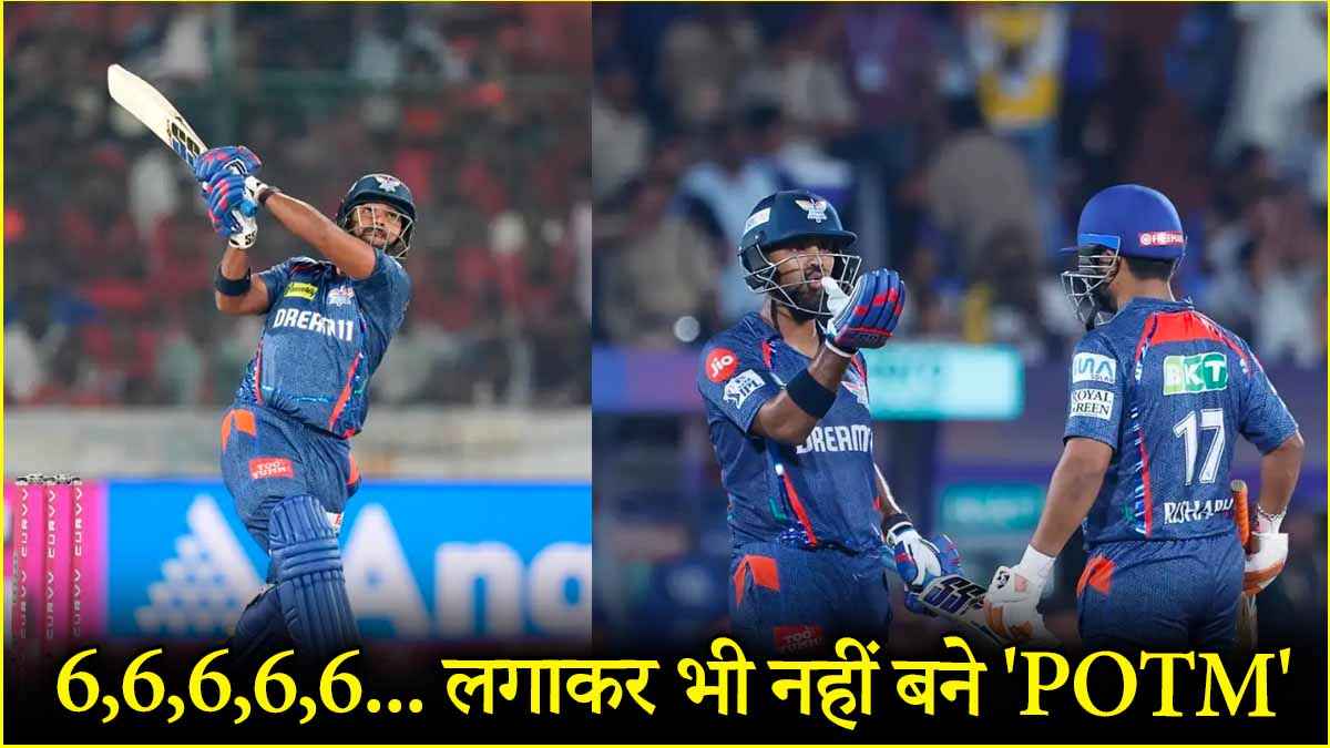 Nicholas pooran