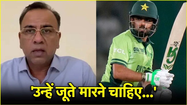 Babar Azam-Basit Ali