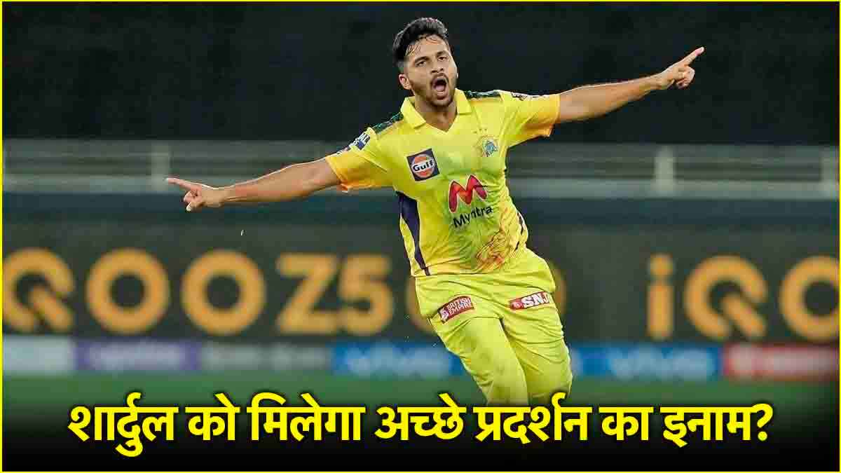 Shardul Thakur
