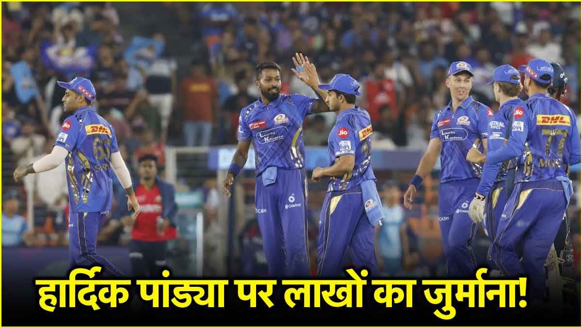 Hardik Pandya