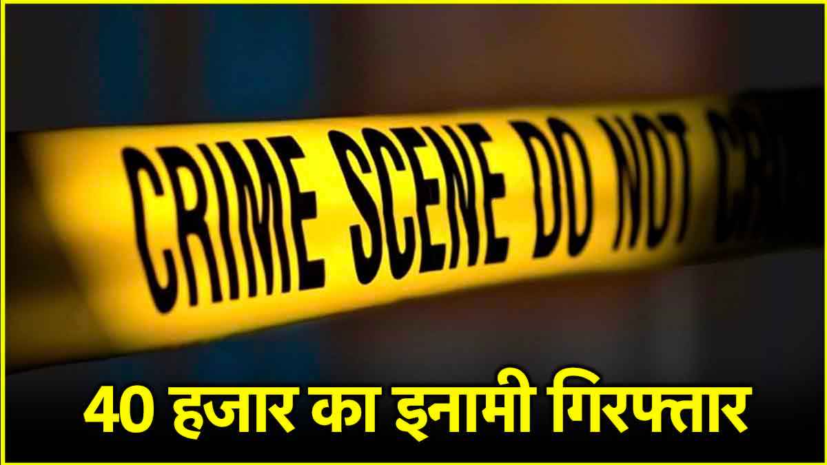 कर्म से नहीं धर्म से पहुंचा जेल, जोधपुर के मंदिर से धर दबोचा इनामी तस्कर