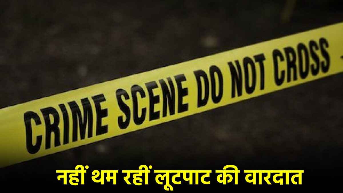 delhi crime news
