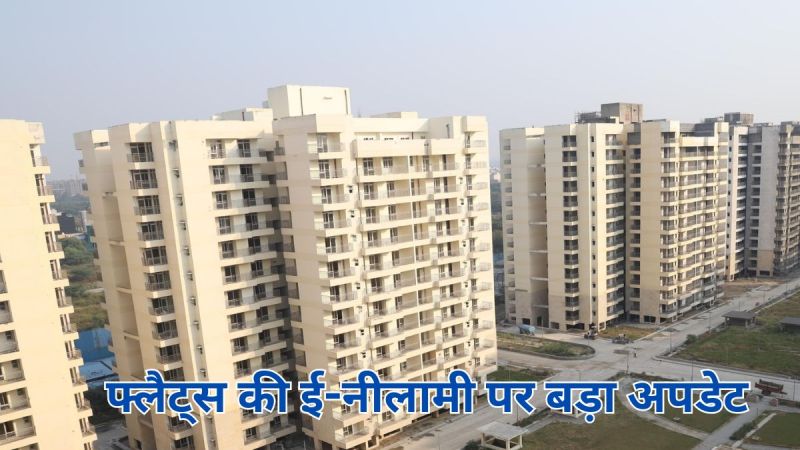 DDA Flats Scheme 2025