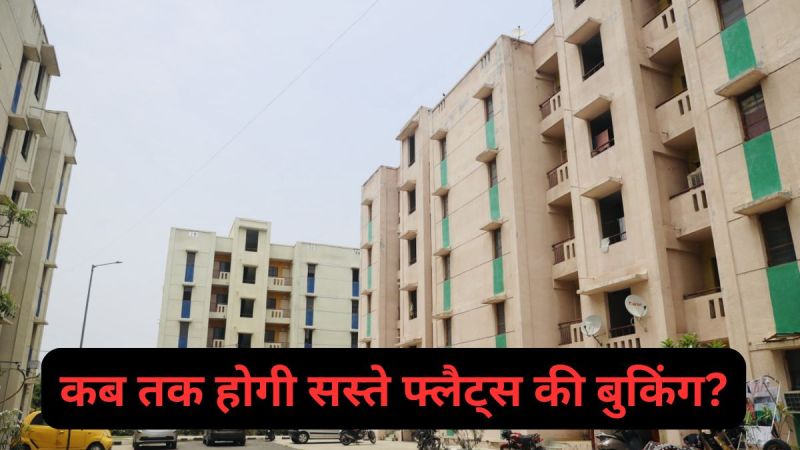 DDA Flats Scheme 2025