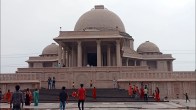 Dalit Prerna Sthal