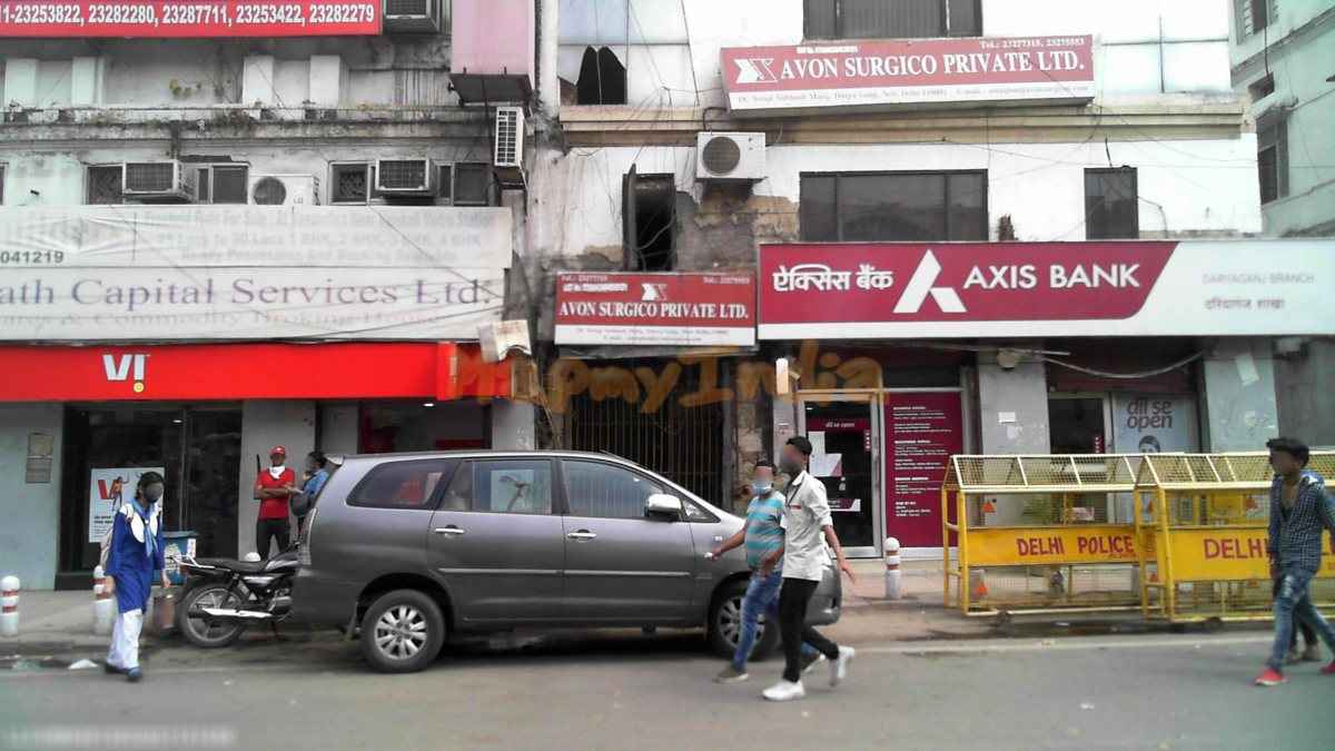 Delhi: दरियागंज के Axis Bank में लगी आग, लाखों का सामान-दस्तावेज जलकर राख