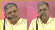 Dattatreya Hosabale