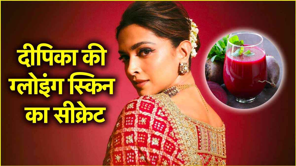 Deepika Padukon