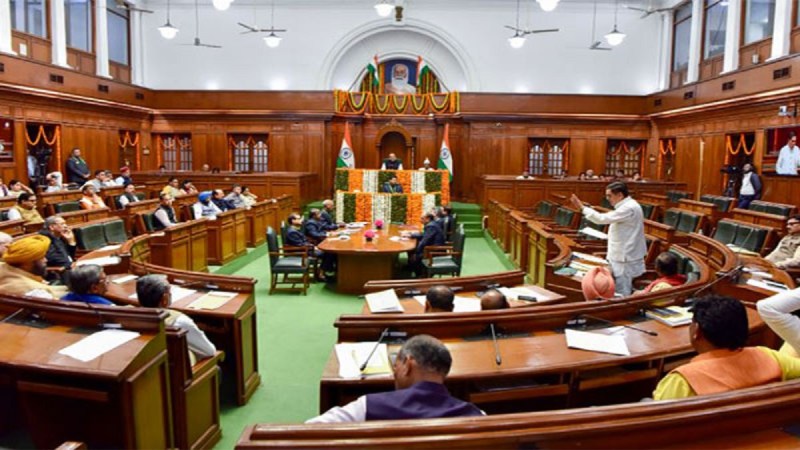 Delhi Assembly