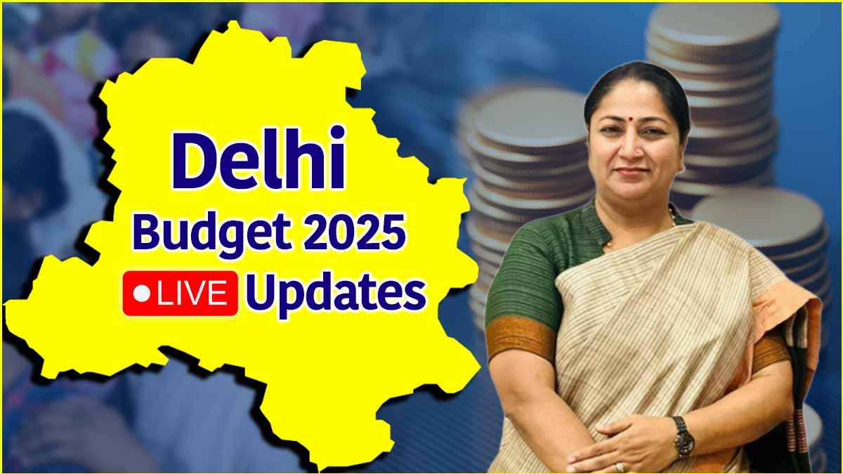 Delhi Budget में 21 बड़े ऐलान; CM रेखा गुप्ता बोलीं- दिल्लीवालों के लिए मैं हूं दीदी रेखा