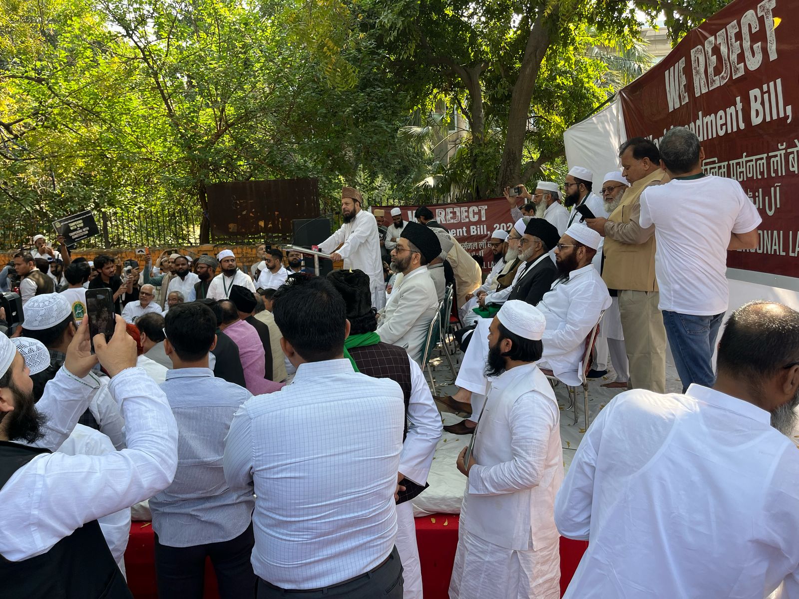 Delhi Waqf Bill Protest Jantar Mantar