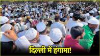 Delhi Waqf Bill Protest Jantar Mantar