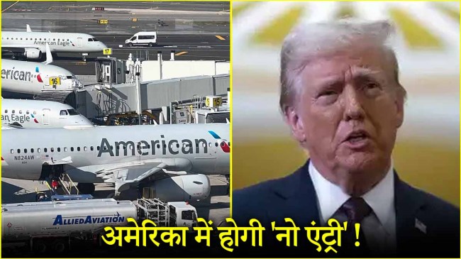 Donald Trump 41 Countries US Travel ban Donald Trump 41 Countries US Travel ban