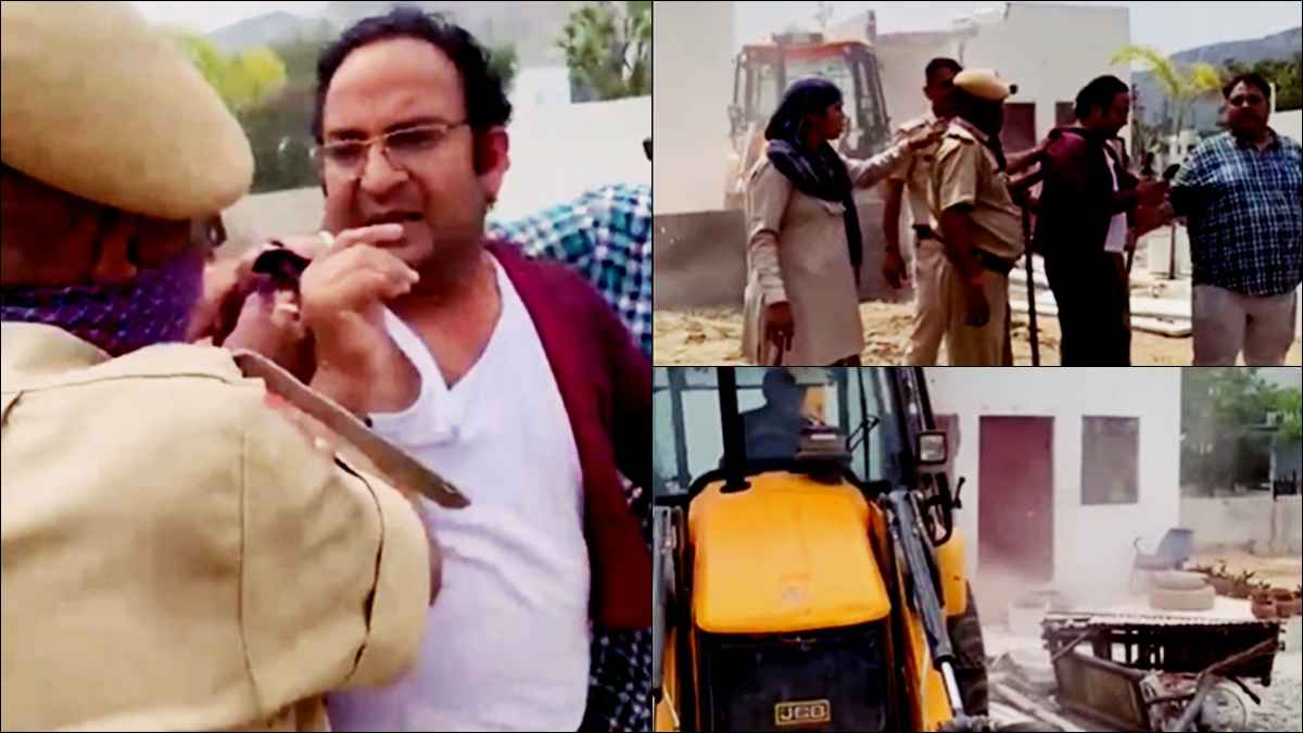 अजमेर में डॉक्टर का घर तोड़ने पर हंगामा, कहा- बिना नोटिस दिए की कार्रवाई, बच्चों को बाहर निकालकर चलाई JCB