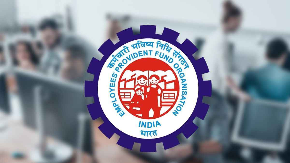 PF में कितना पैसा? इन 4 तरीकों से चेक करें बैलेंस, एक मिस्ड कॉल से भी हो जाएगा काम