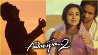 Emraan Hashmi Awarapan 2