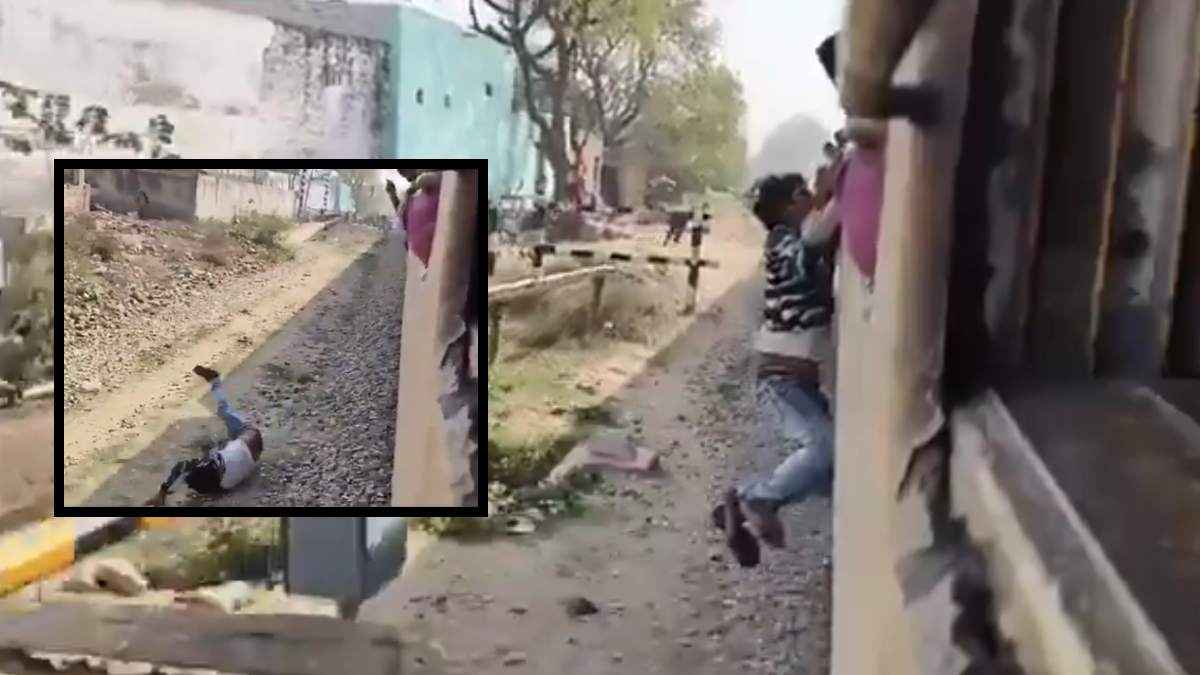 Farrukhabad Train Stunt