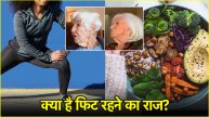 Fitness Tips