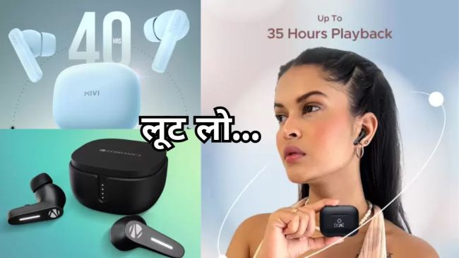 Flipkart Best Wireless Earbuds Deals