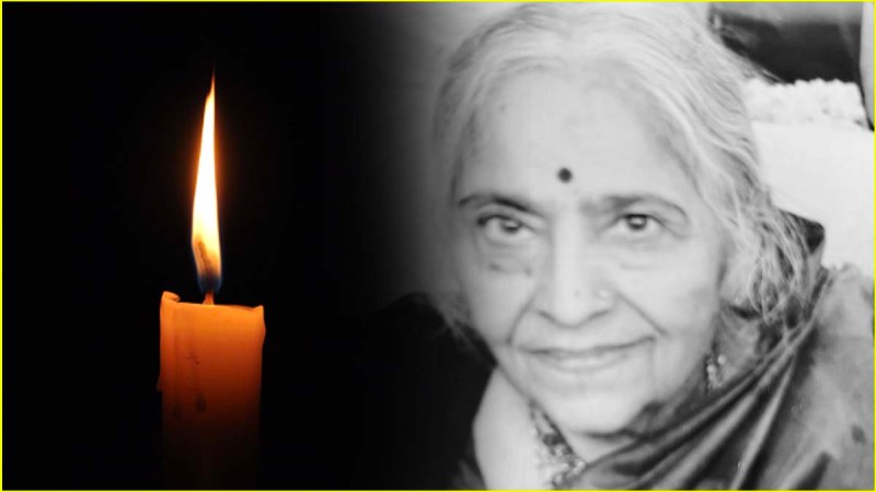 Former IAS Chandrashekhar Diwedi Wife Uma Rani Died (1)