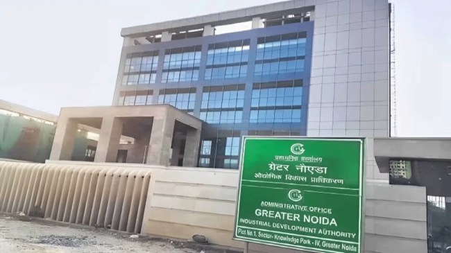 Greater Noida Authority Greater Noida Authority