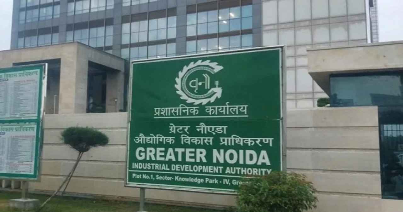 Greater Noida Authority, Greater Noida News, ताजा खबर, ग्रेटर नोएडा न्यूज, ग्रेटर नोएडा अथॉरिटी