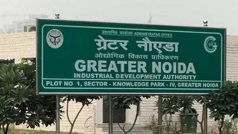 Greater Noida Authority