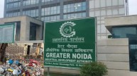 Greater Noida Authority