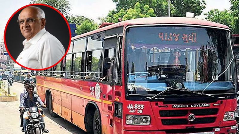 Gujarat Will Get The Benefit Of City Bus