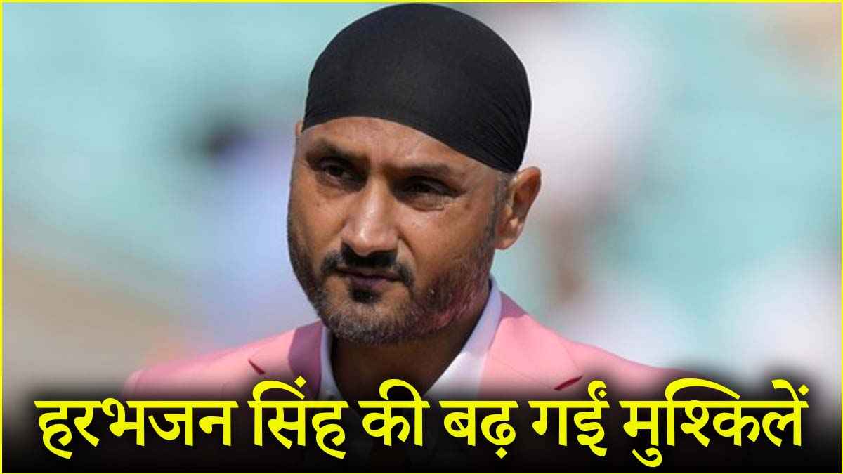 Harbajan Singh