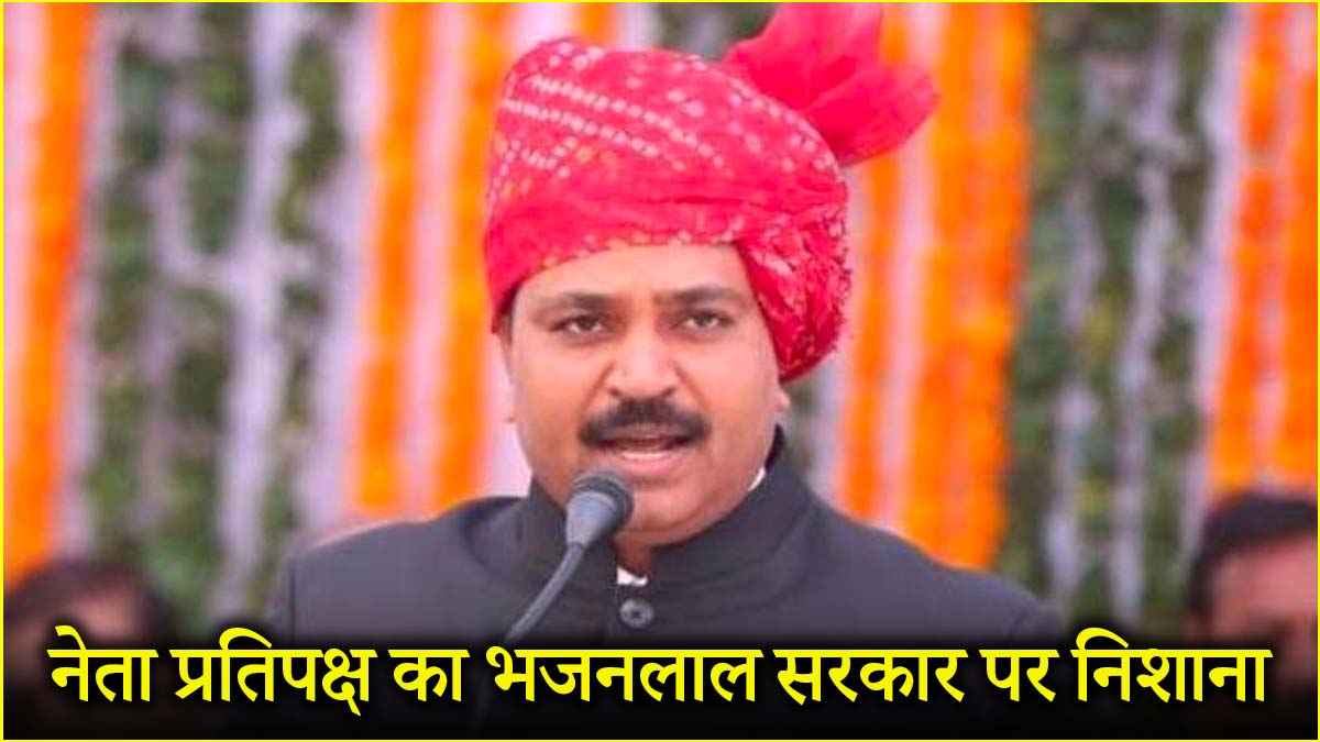 'IIFA एक छलावा था...', सोनू निगम मामले में बोले टीकाराम जूली, सरकार से पूछे ये सवाल