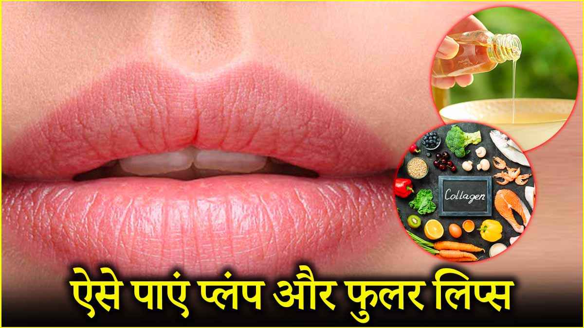 Health Lips Tips