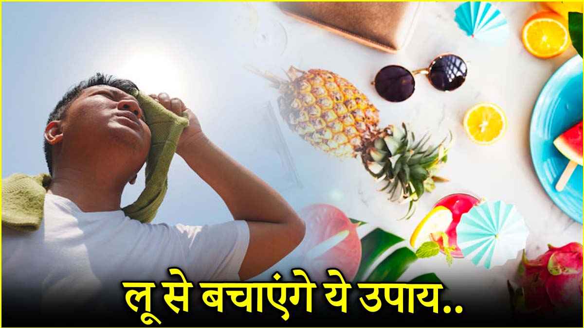 Summer Super Foods