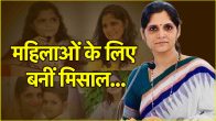 IAS Officer Anu Kumari Success Story