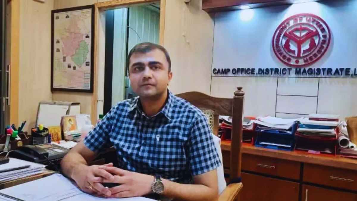 IAS