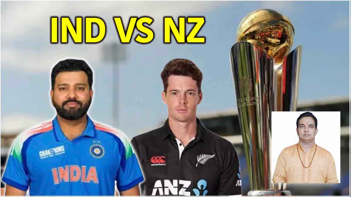 IND VS NZ (1)