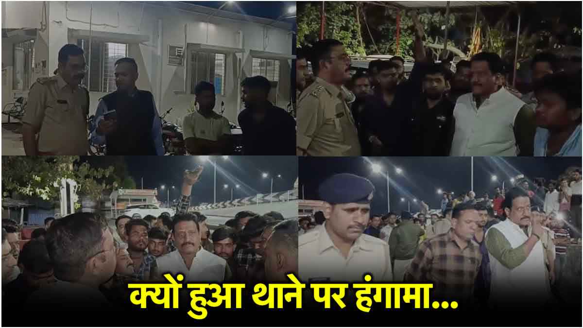 Narsinghpur News: 5 साल की बच्ची से 16 साल के लड़के ने किया दुष्कर्म, मामले पर गरमाई राजनीति