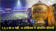 IPL 2025 Opening Ceremony