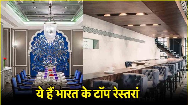 Top Restaurant List 2025