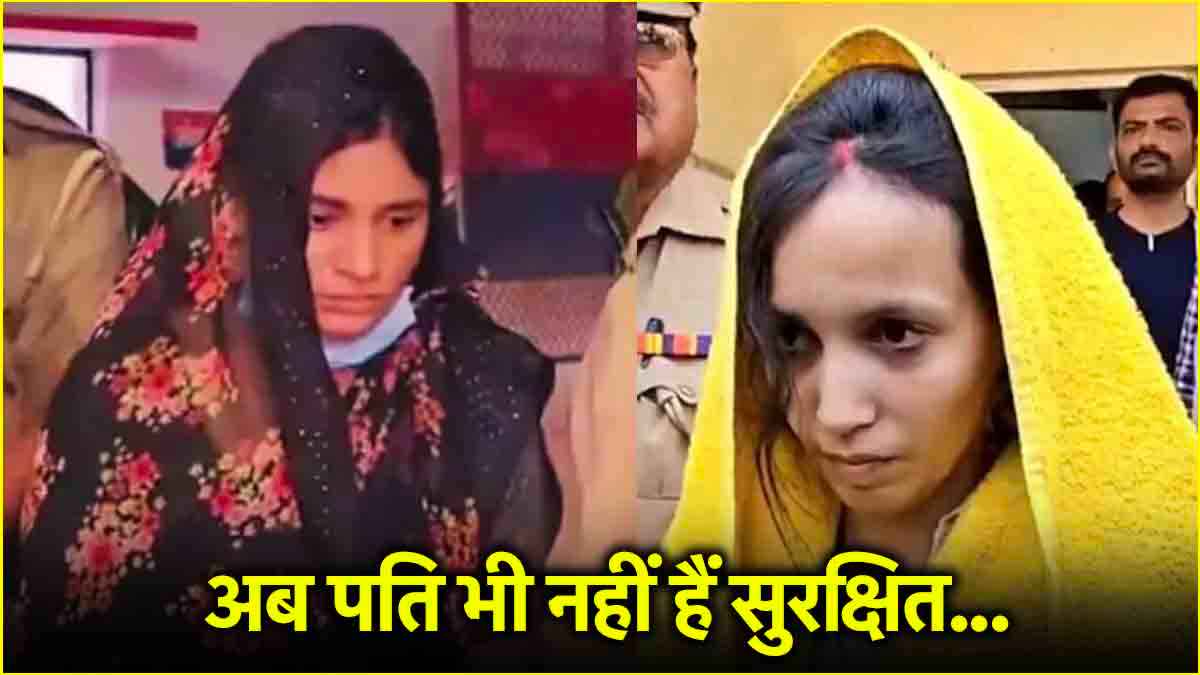 bihar news pragati case
