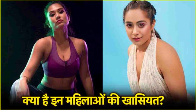 International women Day: