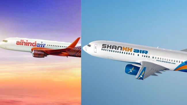 India Three New Airlines