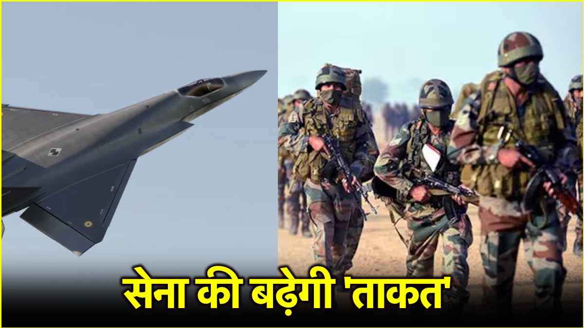 चीन ने बढ़ाई सैन्य ताकत! 5वीं पीढ़ी के फाइटर जेट को लेकर भारत का क्या प्लान?