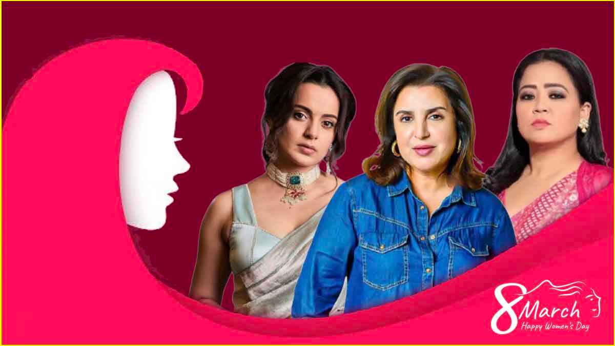International Women's Day: टीवी-फिल्में और OTT, हर किरदार में हिट हैं ये 5 एक्ट्रेस