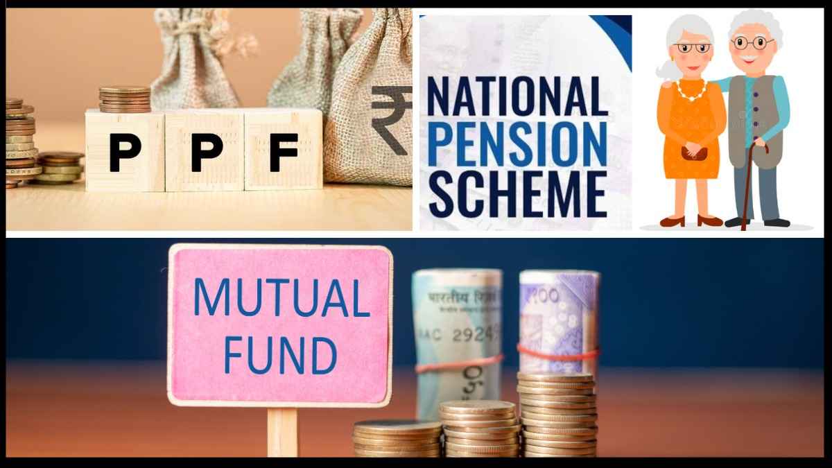 PPF, NPS और म्यूचुअल फंड, कौन-सा SIP निवेश आपके लिए सबसे बेस्ट?