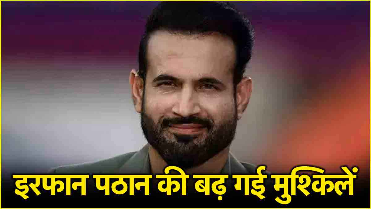 Irfan Pathan