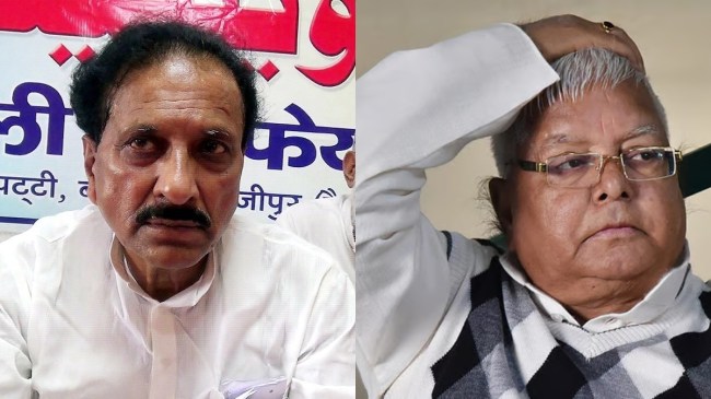 JDU MLC Gulam Gaus Lalu Yadav meeting