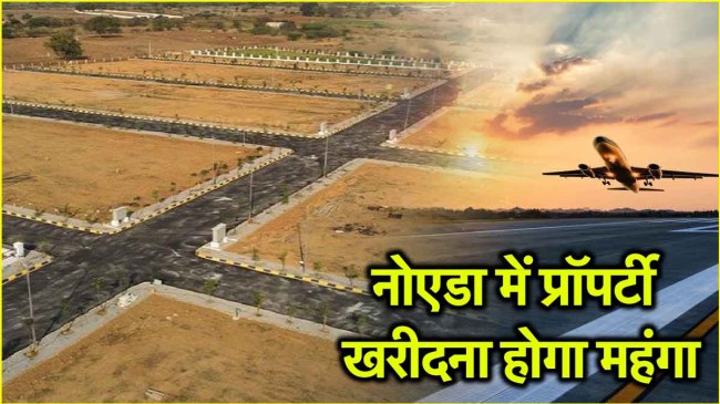 Noida News