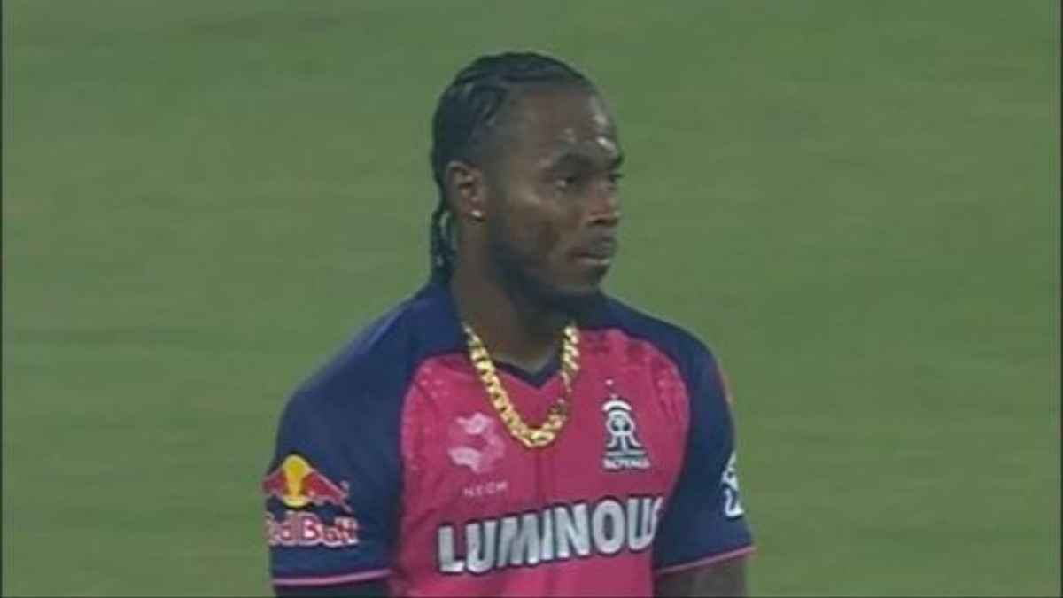 IPL 2025: जोफ्रा आर्चर की मोटी चेन देखकर फैंस ने पकड़ा माथा, कीमत उड़ा देगी होश