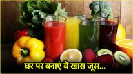 juices Benefits